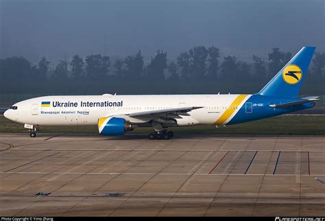 cheapest flight to ukraine|ukraine international airlines flight schedule.